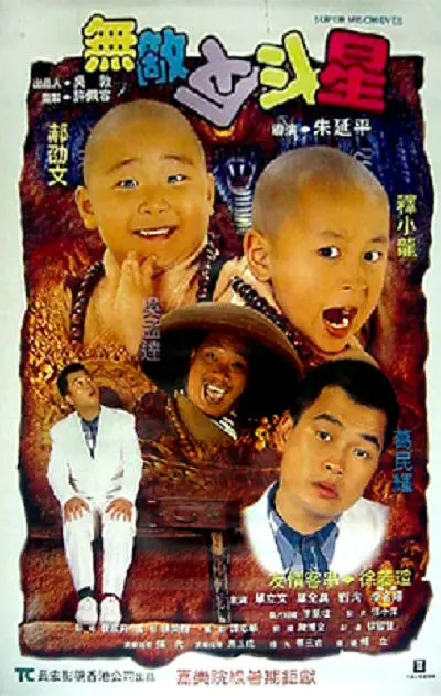 海角视频在线